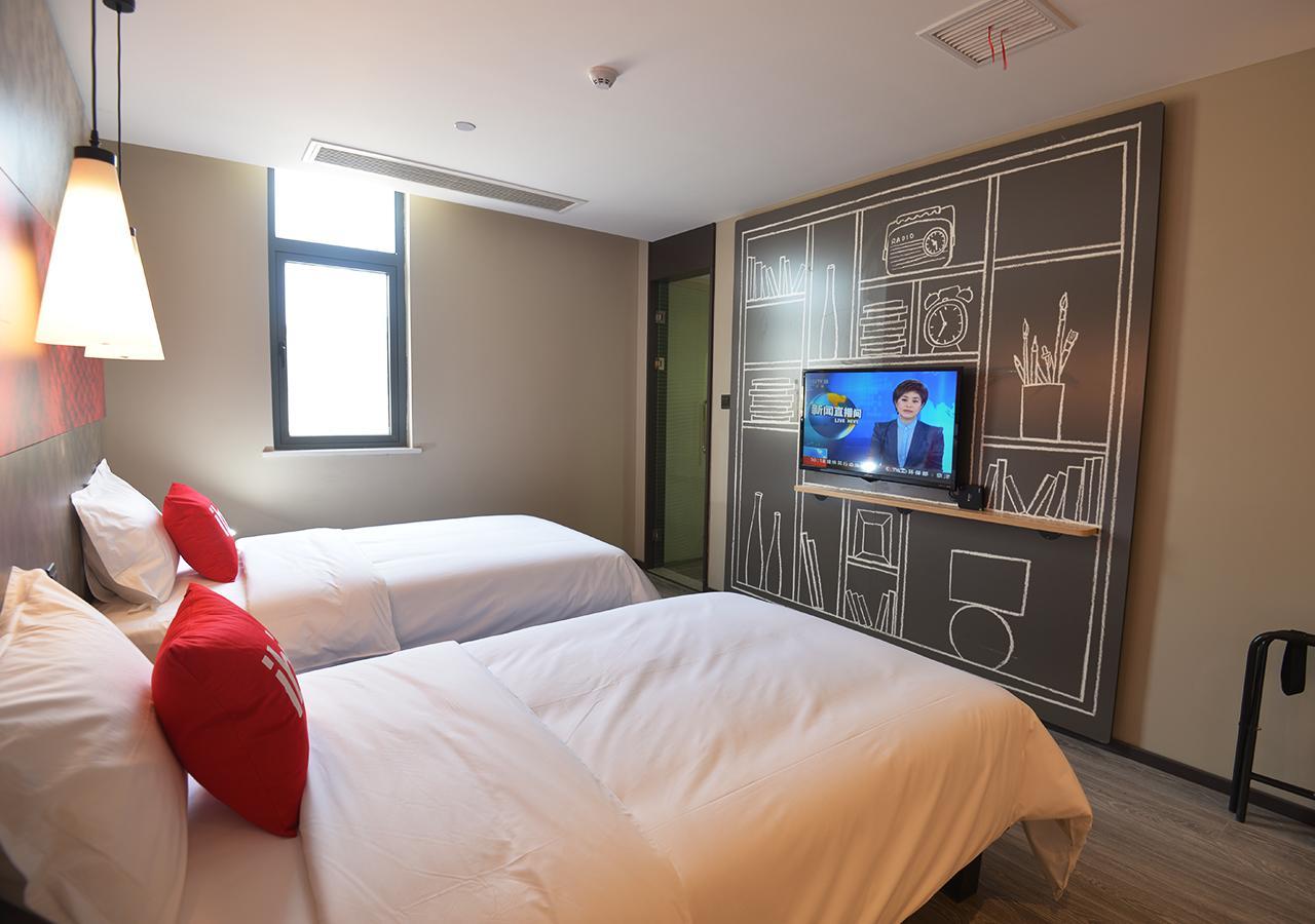 Ibis Nanjing Tianyin Avenue Hotel Exterior photo