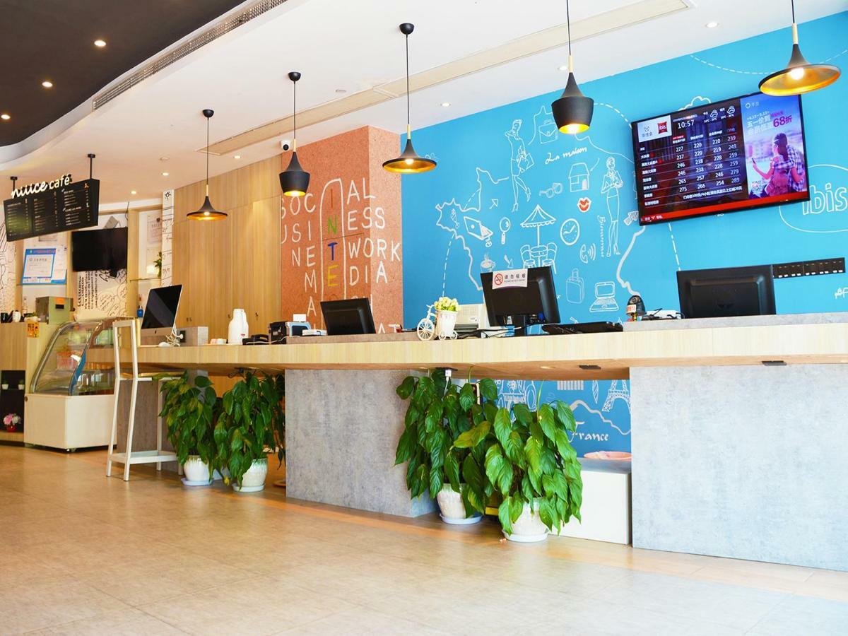 Ibis Nanjing Tianyin Avenue Hotel Exterior photo